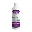 All-Natural Dog Shampoo (5 Treatment Options Available) - Size: 16 OZ | Pack Of: 1 Online